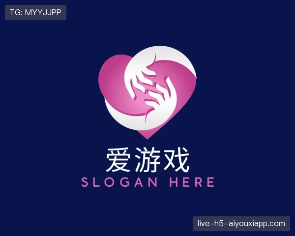 关于爱游戏世界杯